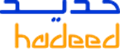 Hadeed Hadeed logo